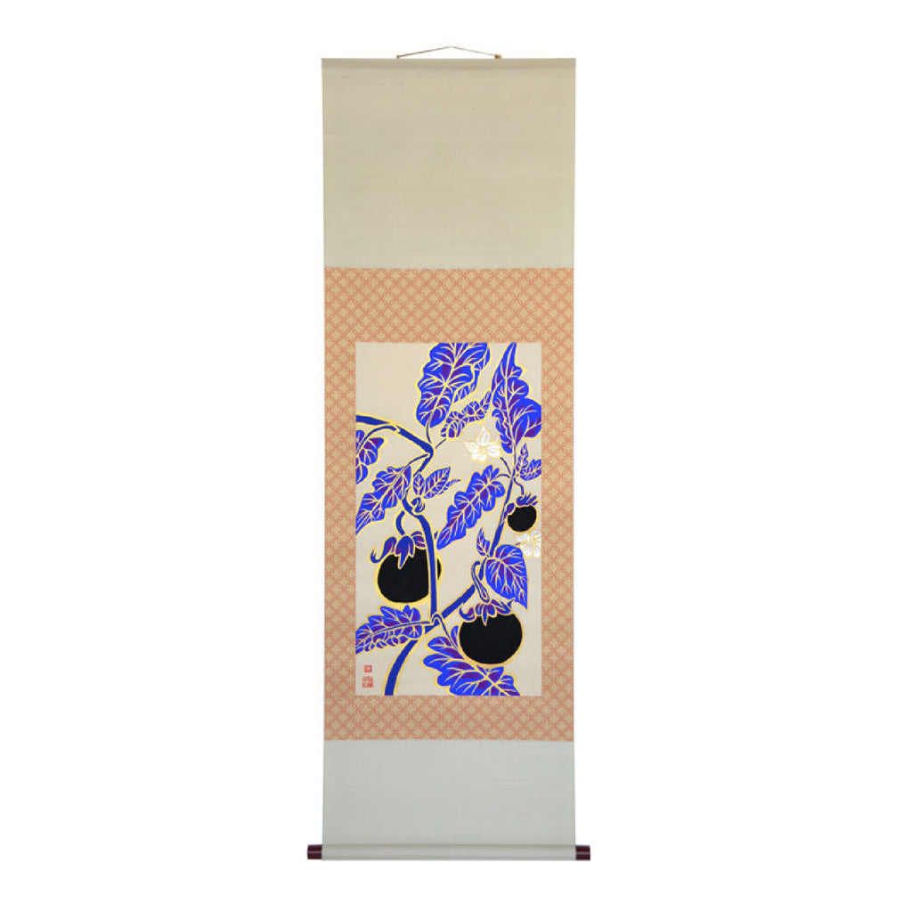 Kamo eggplant