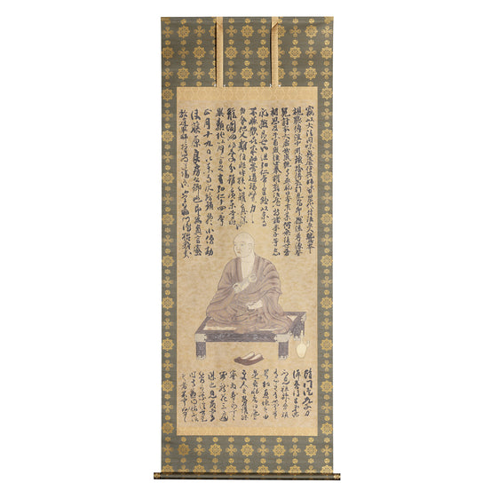 Seated statue of Kouboutaishi with Disciple