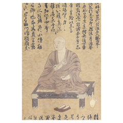 Seated statue of Kouboutaishi with Disciple