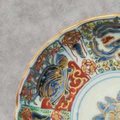 Imari Colored Small Dish