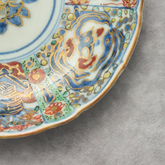 Imari Colored Small Dish