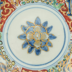 Imari Colored Small Dish