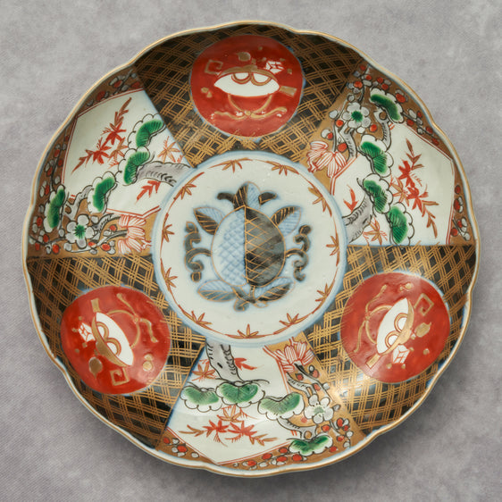 Imari Colored Dish