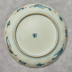 Imari Colored Dish