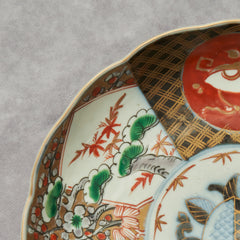 Imari Colored Dish