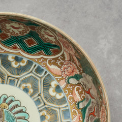 Imari Colored Bowl