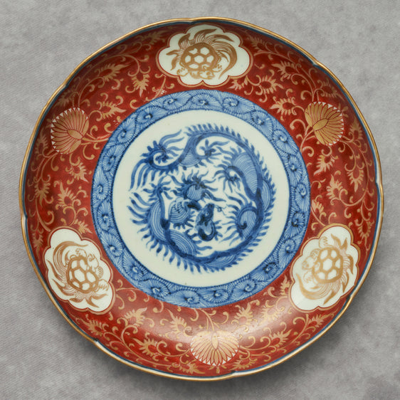 Imari Colored Dish