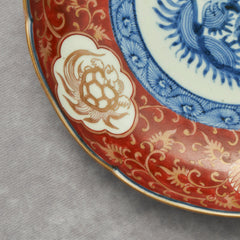 Imari Colored Dish