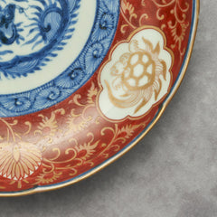 Imari Colored Dish