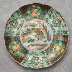 Imari Colored Large Dish