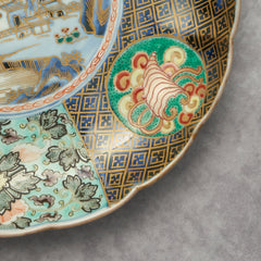 Imari Colored Large Dish