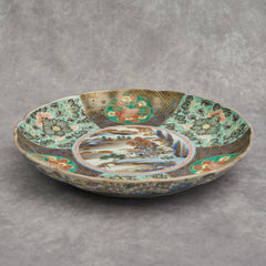 Imari Colored Large Dish