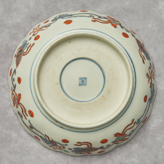 Imari Colored Large Bowl