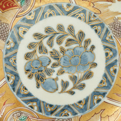 Imari Colored Large Bowl