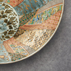 Imari Colored Large Dish