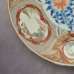 Imari Colored Large Dish