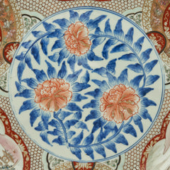 Imari Colored Large Dish