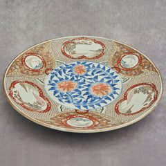 Imari Colored Large Dish