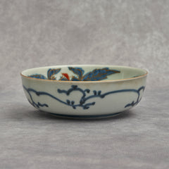 Imari Colored Small Bowl