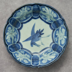 Imari Blue and White Bowl