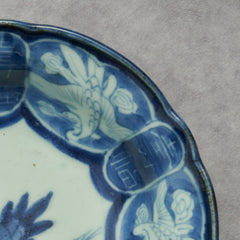 Imari Blue and White Bowl